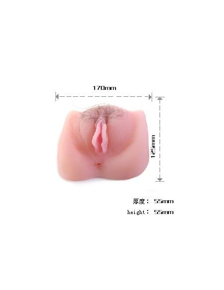 Baile - Anthea Magic Flesh Vibrator Pussy | Masturbador Realista con Vibración y Penetración Anal