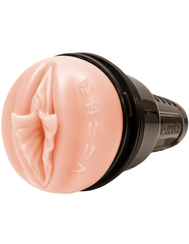 FLESHLIGHT FANTASY - LILITH FUKUMOTO VAGINA